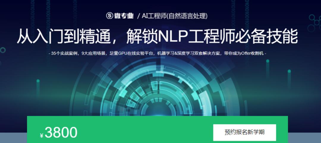 出来工作才发现我好像选错专业了,选择好的专业就决定了将来的工作