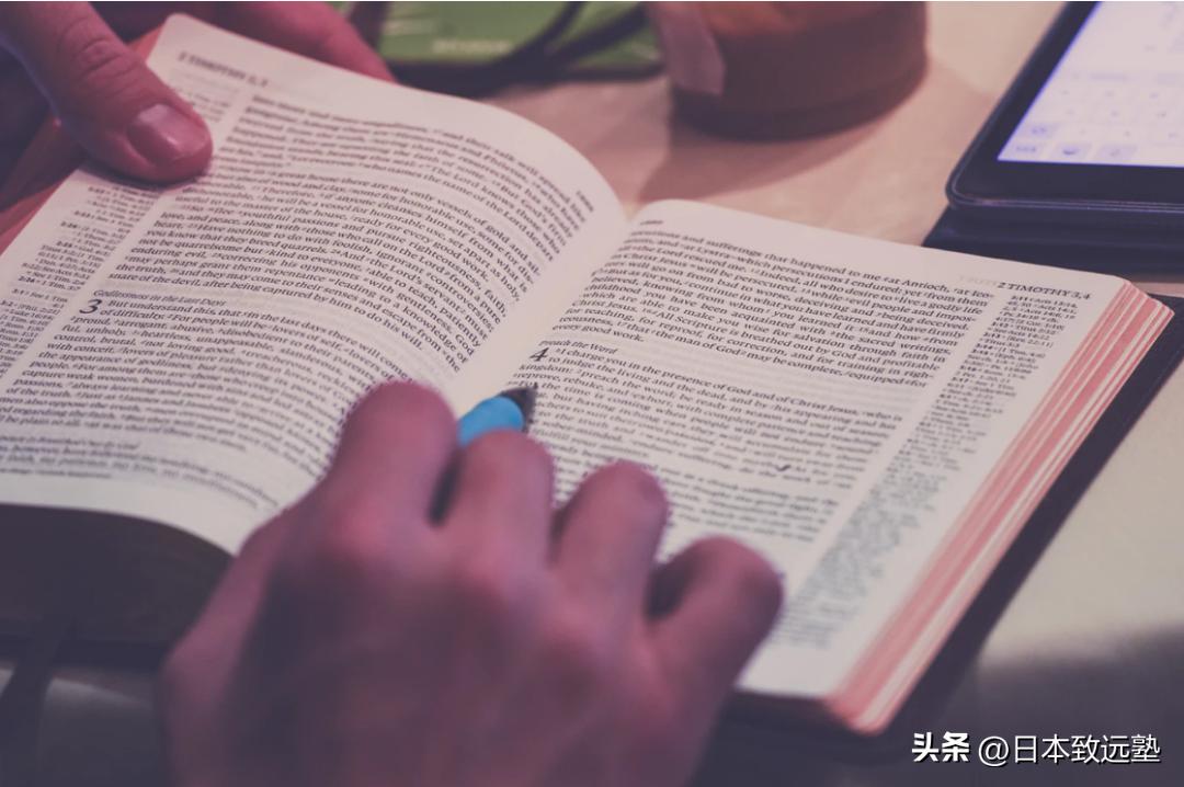 一个月如何学教基,一个月怎么努力学习