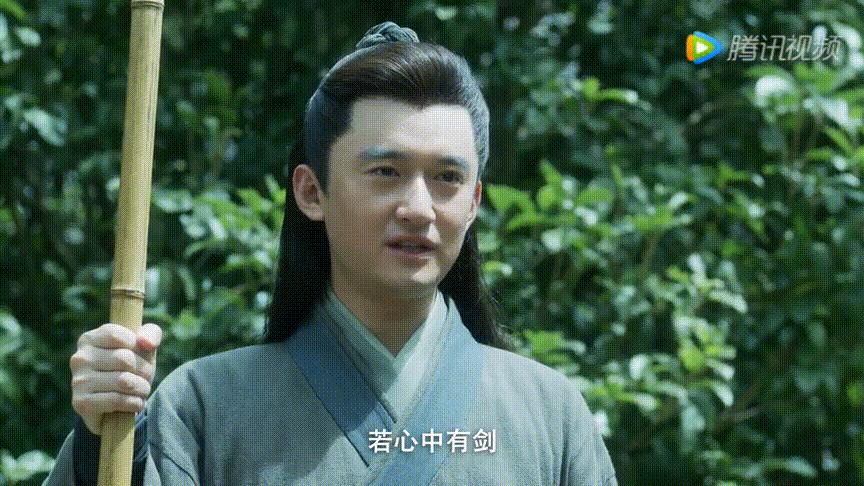 雪中悍刀行主演人员名单,雪中悍刀行电视剧的全部演员