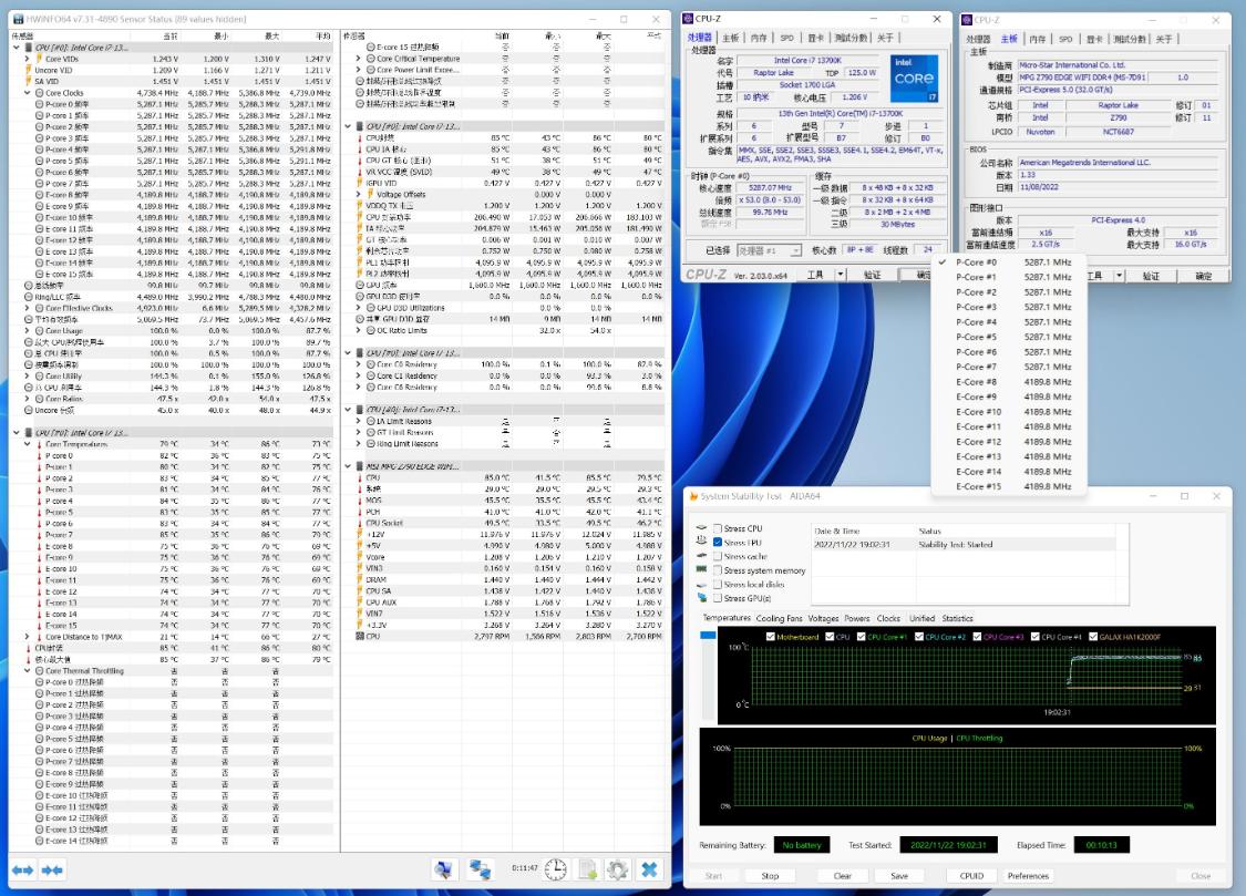 微星z790刀锋ddr5支持什么频率的,微星z790ddr5主板支持ddr4内存吗