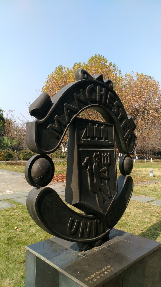 武汉友好城市图片,武汉市友好合作城市列表