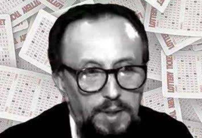 数学家推算出彩票万能公式,数学天才曼德尔中大奖