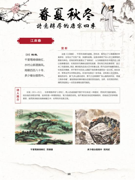 线上展会现场图片,线上展览艺术展