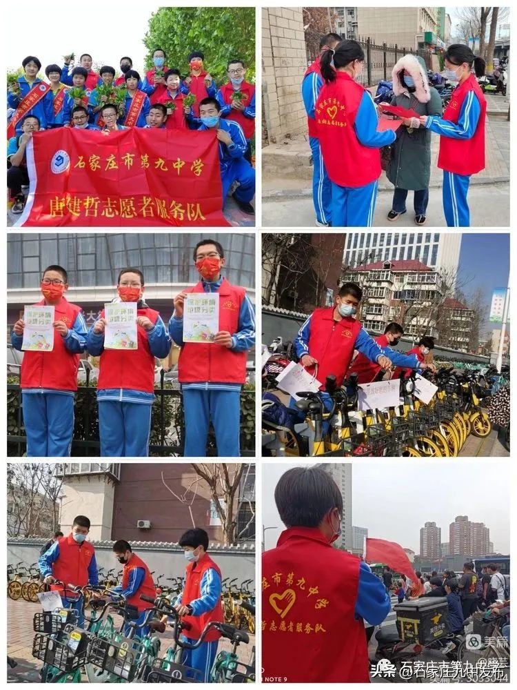 九年级新年贺词,九年级的新年贺词