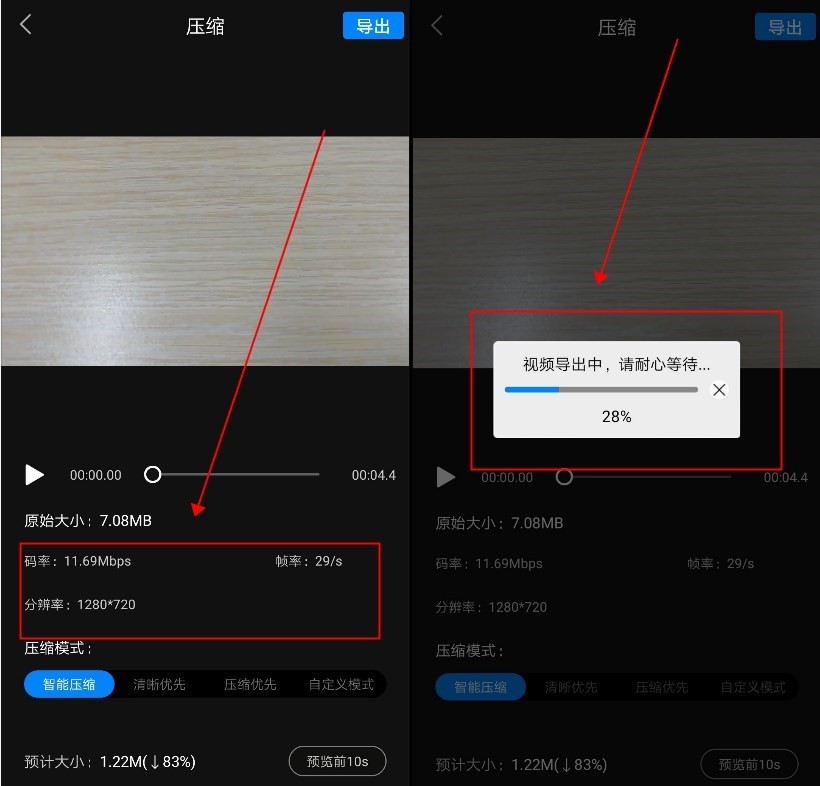 安卓系统录屏如何录制内部声音,安卓手机录屏功能怎么操作