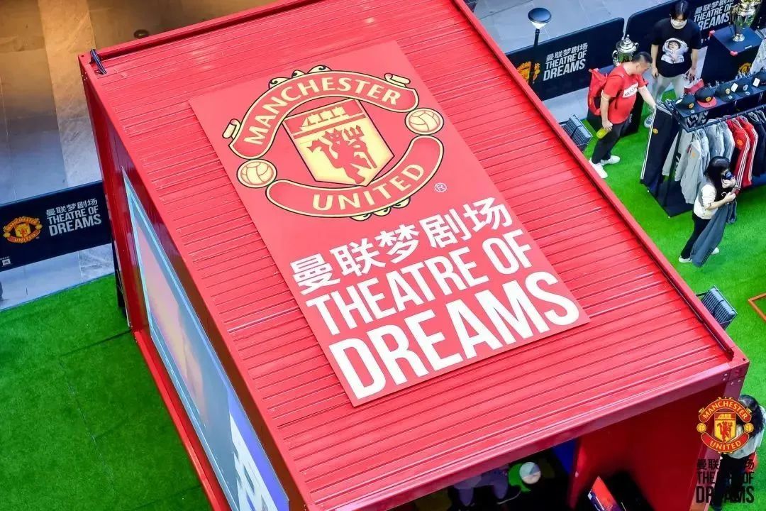 有福利丨“曼联”来啦~在白玉兰广场体验足球魅力!