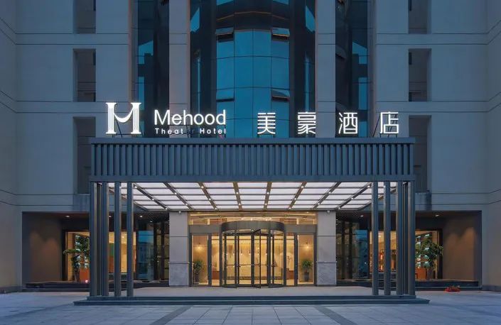 在旅行休憩地，遇见EK|美豪和其他国际酒店空调系统解决方案