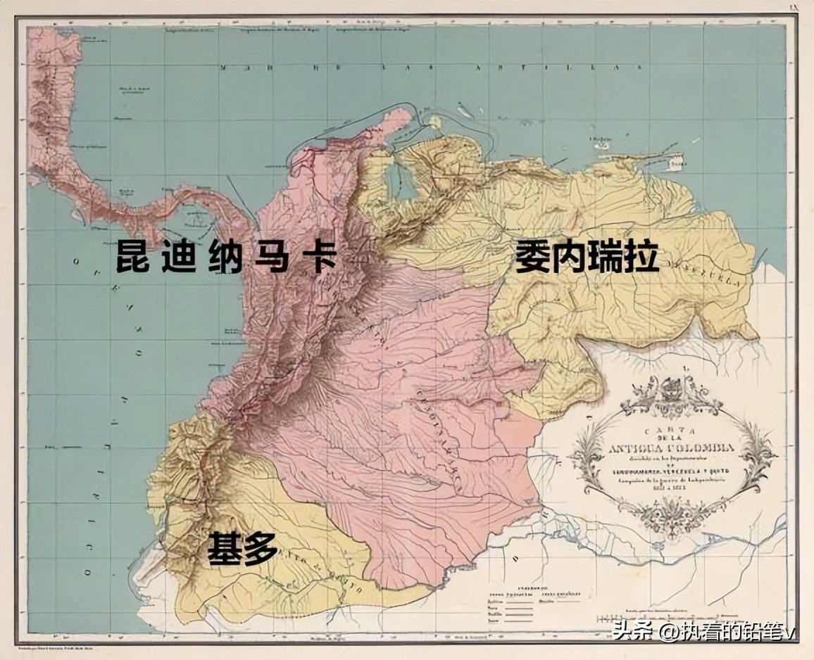 不一样的南美国家——哥伦比亚，从内战和*品毒**中走出的国家！