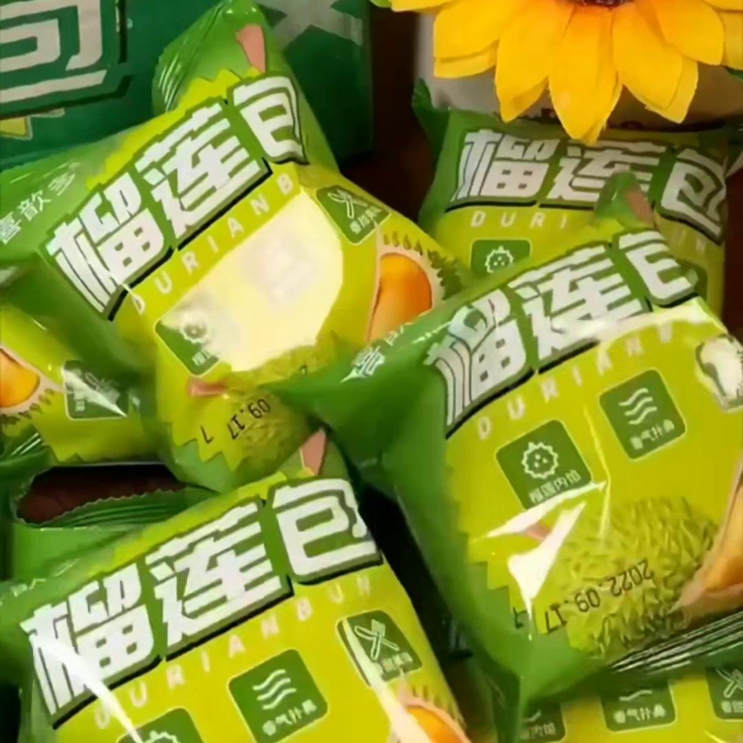 五件解馋又好吃的追剧小零食,好吃到停不下来的小零食追剧必备