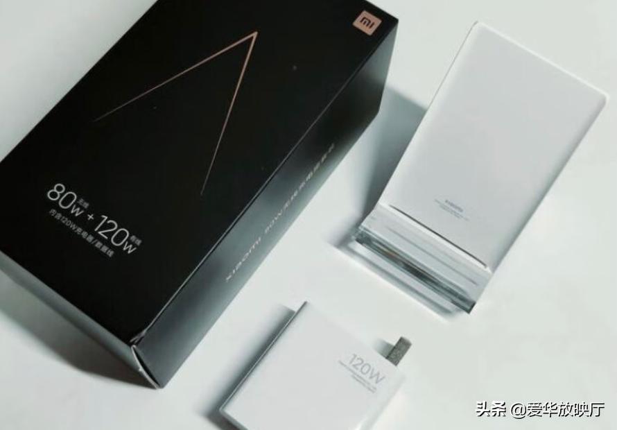 小米55w能充华为66w吗,小米无线风冷无线充55w开箱评测