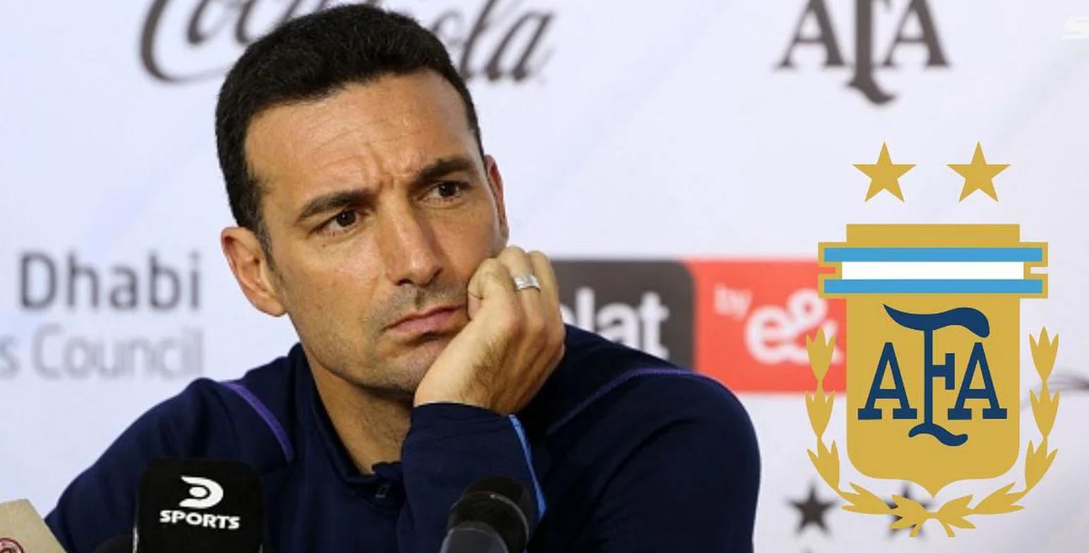 u球直播是什么,2019u17世界杯阿根廷直播