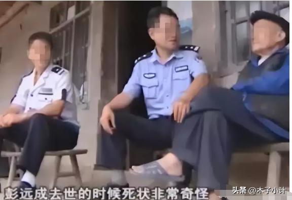 丈夫给妻子下毒案件,丈夫给妻子投毒三次