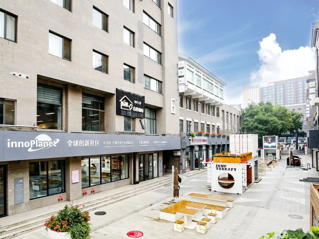 减免小微企业租赁国有企业房租,海淀区减免房租政策