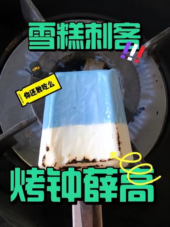 2021十大营销案例,2022年营销案例分析