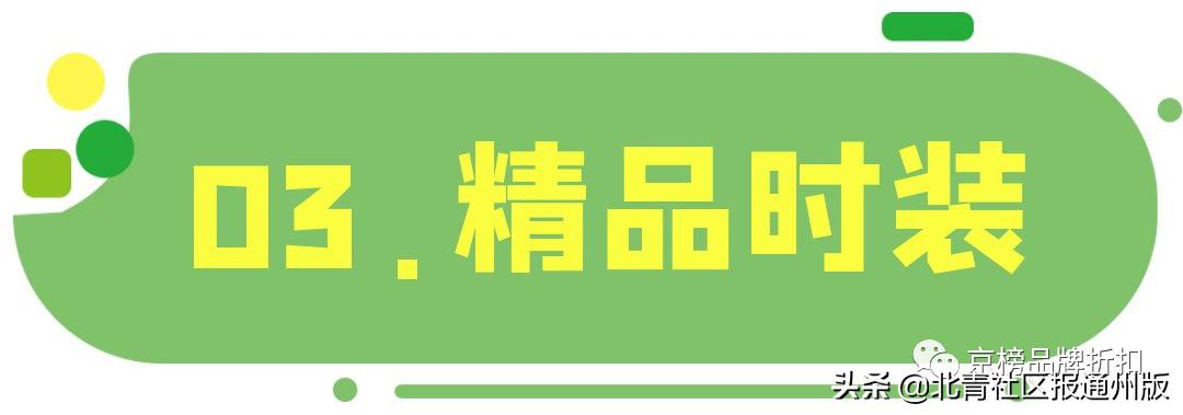 nike阿迪正品折扣专卖店,nikeadidas直播
