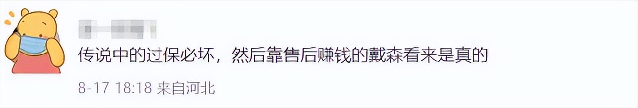 吸尘器正规维修,买得起用不起的家电