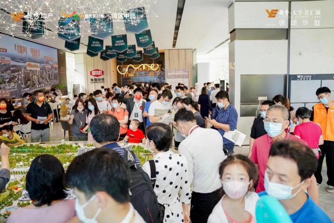 实探广州,番禺大学城未来5年有新楼盘吗