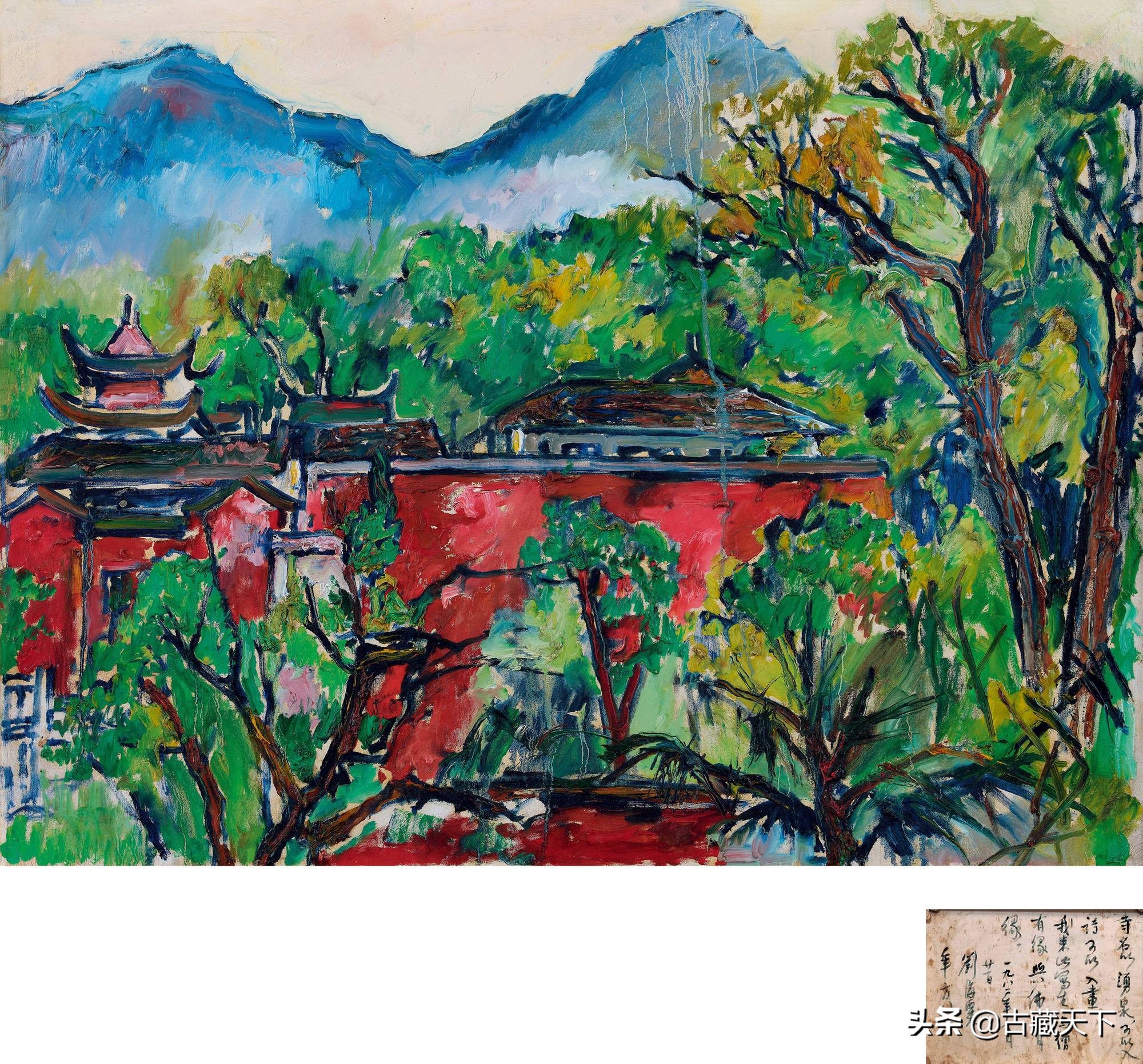 中国嘉德2024年春拍精品展,中国嘉德2017春拍前方捷报