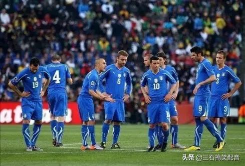 十大顶级经典球衣,经典球衣米兰