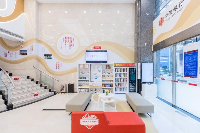 中信银行优秀服务案例,中信银行百佳营业网点