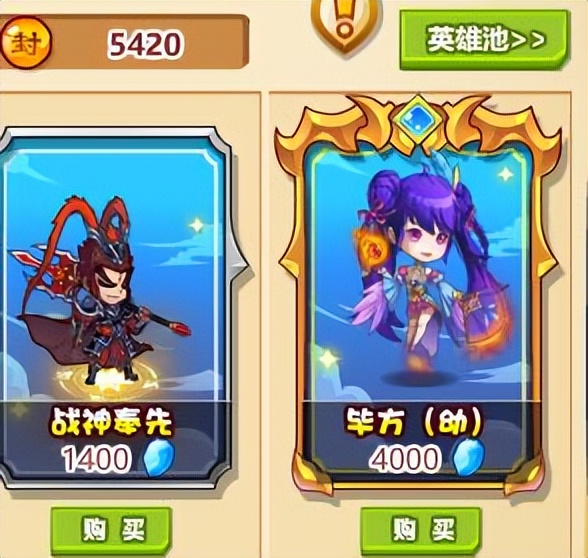 最早期qq农场偷菜,qq农场偷菜游戏现在还有吗