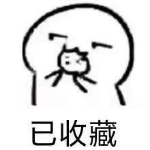 生产后为什么会发生会阴撕裂伤？怎样预防生产时出现会阴裂伤？