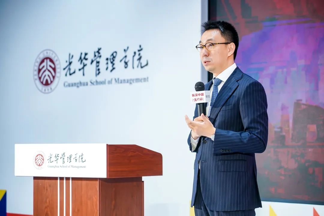 北京大学光华管理学院张影：乡村创业者要“顶天立地”