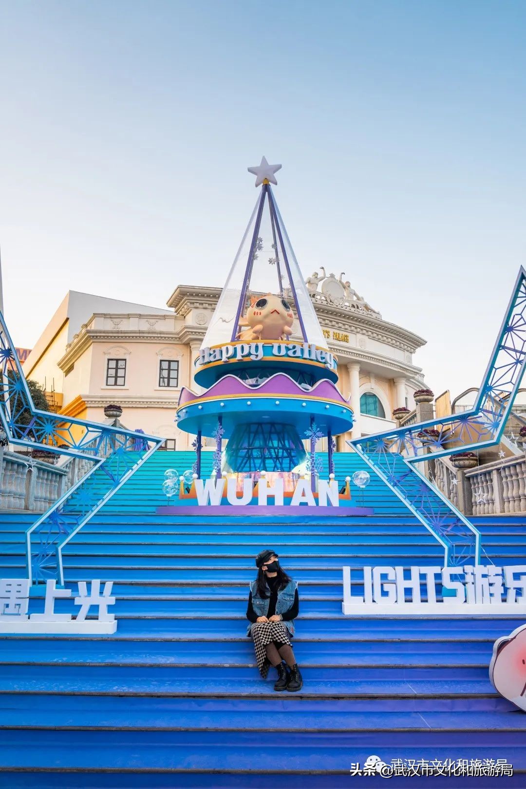 欢乐谷夜场阵容,欢乐谷夜场结束