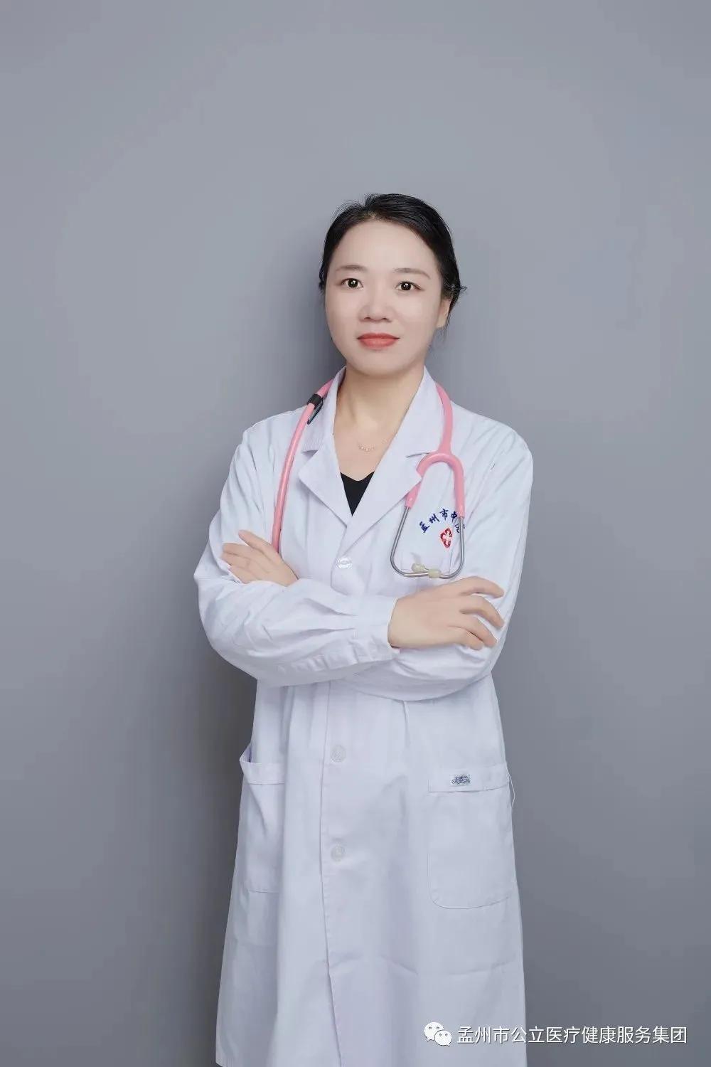 孟州市公立医疗健康服务集团,市中医院优秀医生评选活动报道