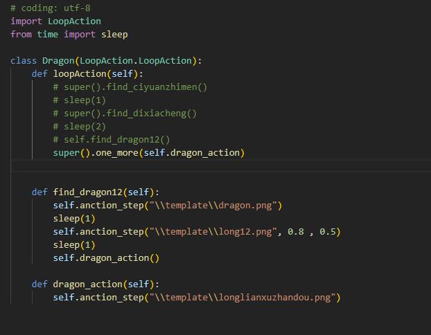 魔灵召唤巨龙12平民挂机阵容,魔灵召唤龙技能升级