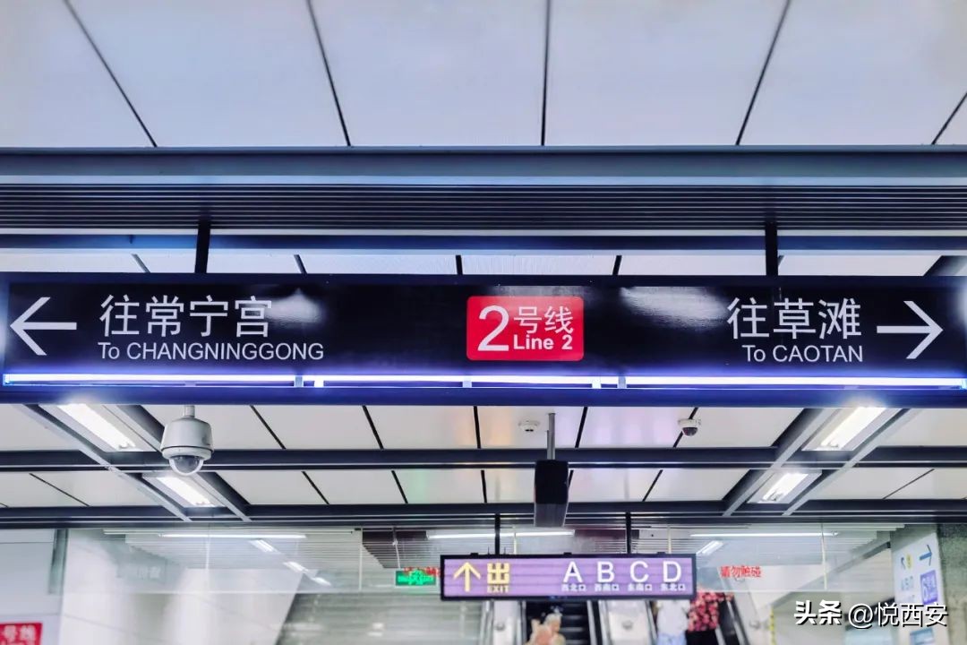 14号线二期几时开通运营,10号线一期和4号线二期一起开通