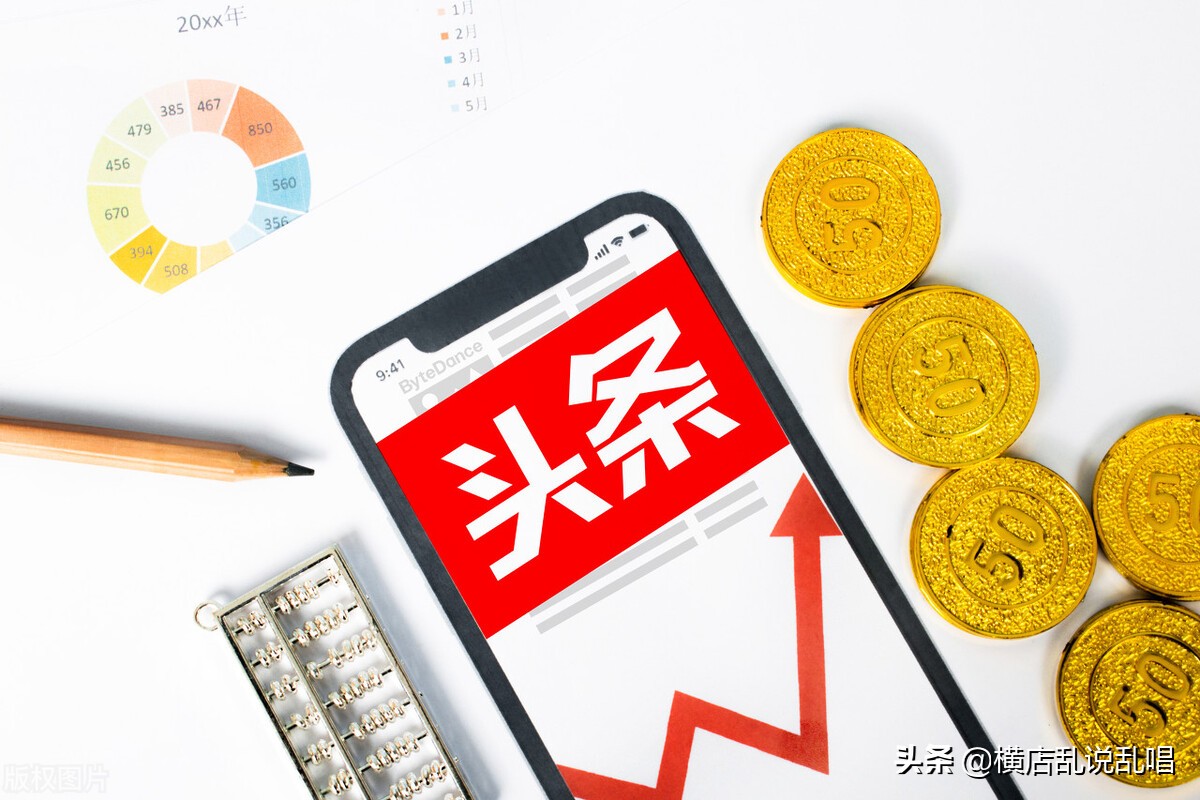 低收入家庭如何在大城市买房,低收入如何买二套房