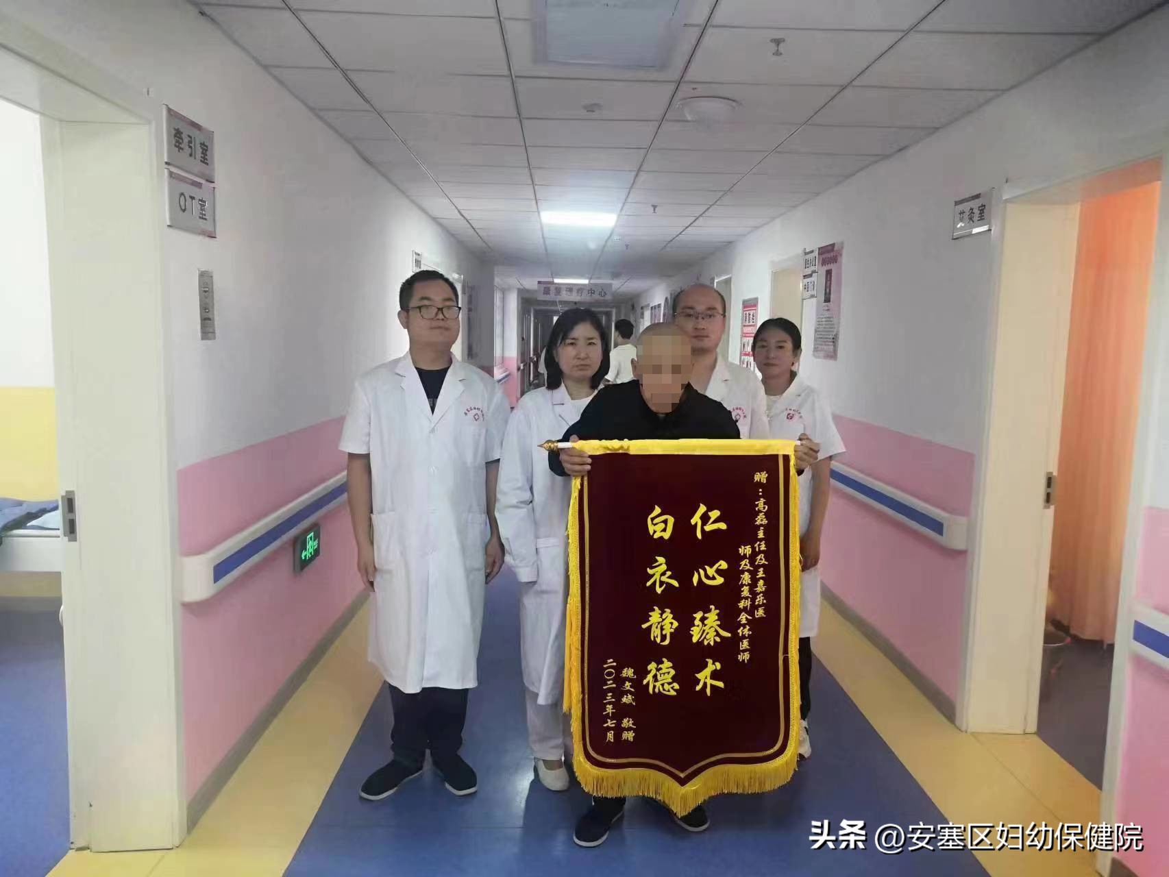 妇幼保健院妇女康复中心,妇幼保健院女性康复中心