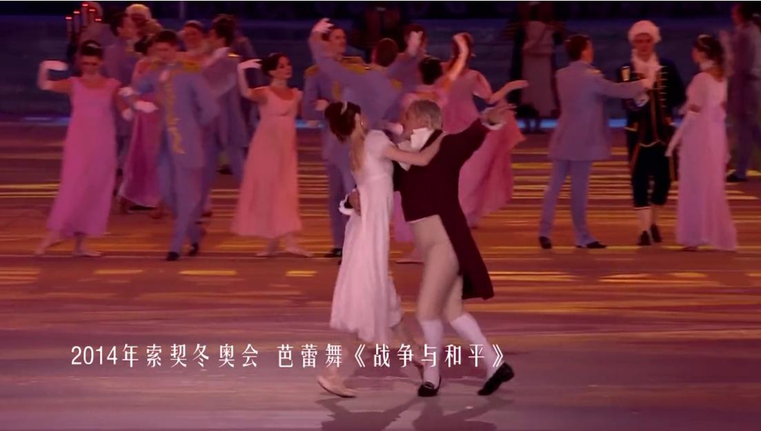 2022北京冬奥开幕式回顾,你好冬奥