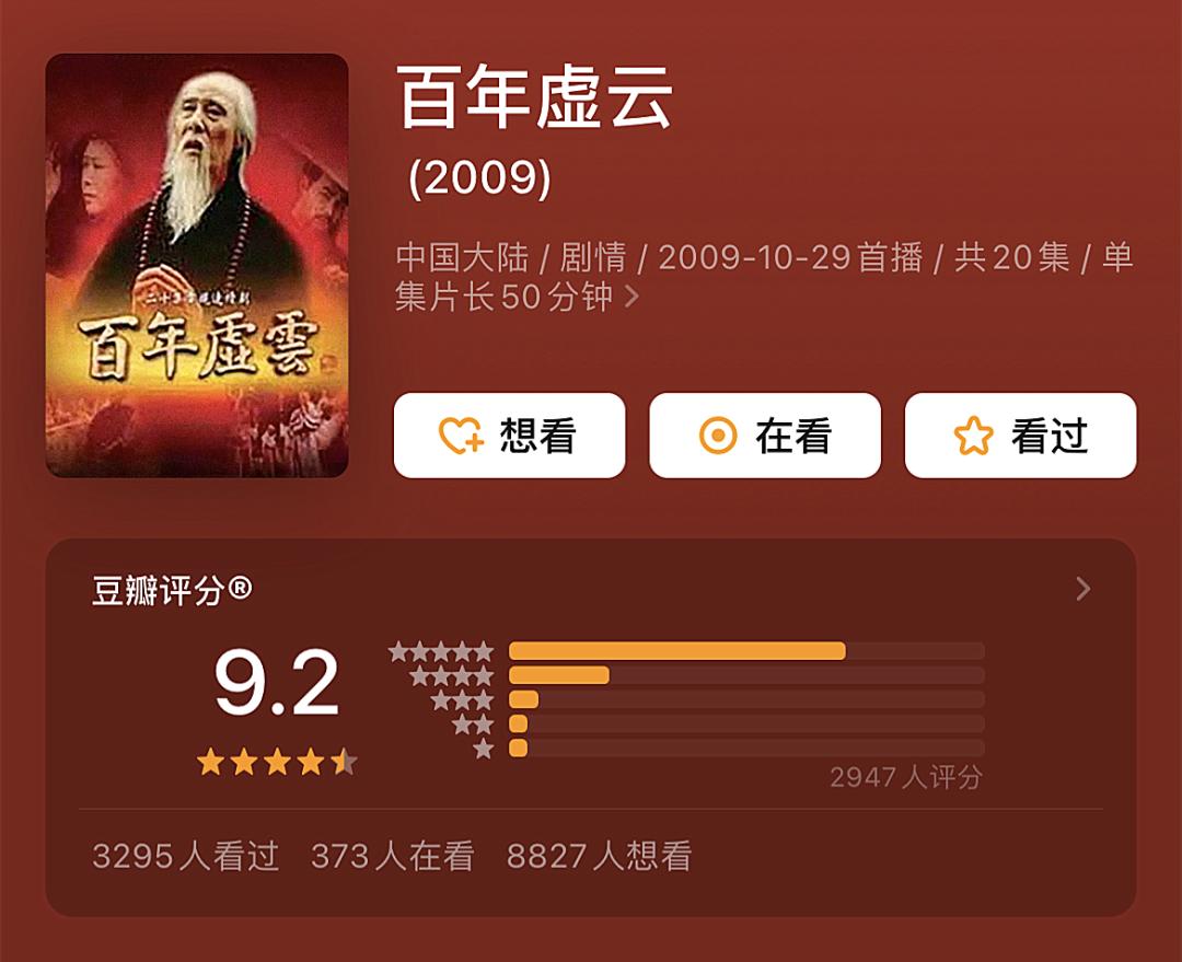 温馨治愈适合与家人一起看的电影,独处时必看的100部高分电影