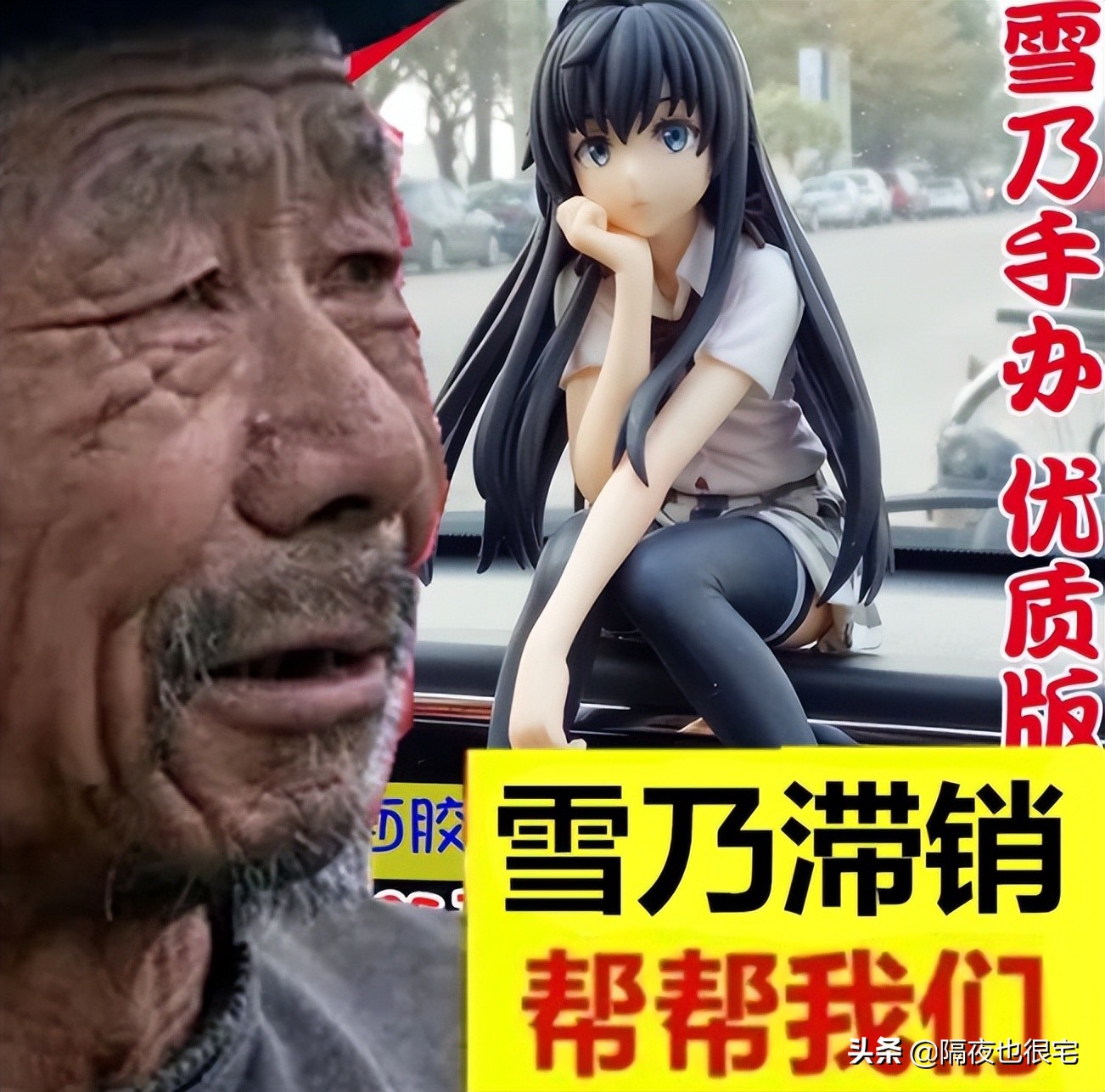 拼多多上一直不发货的店是空店吗,拼多多不发货的东西但会给优惠券