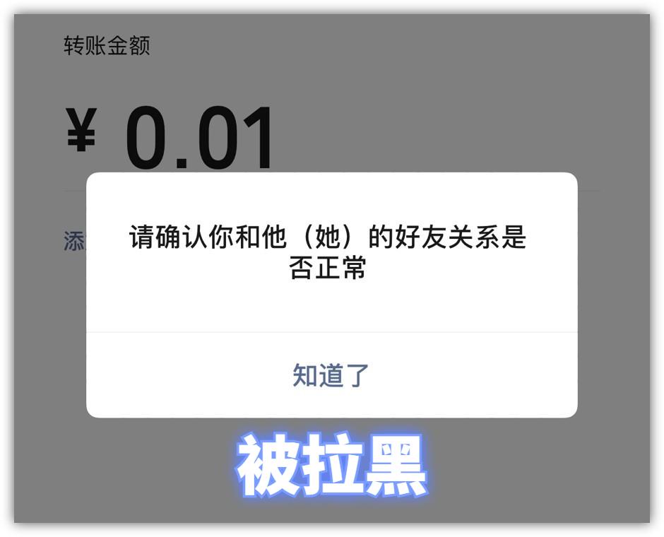 7个贴心又实用的微信冷知识,微信冷知识50条