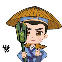 金堂严管路段,金堂县道路管控是否解除