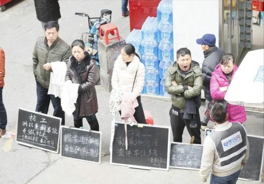 行业用工荒月薪两万没人干,现在是招工难还是用工荒