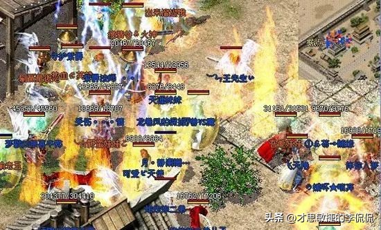 起底盛大网络，看县城学霸，如何用“传奇”创造传奇（上）