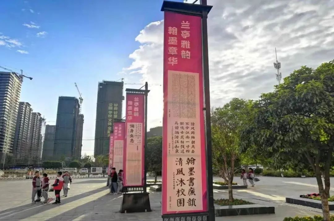 守住校园的初心一一监利市“清廉学校”建设走笔