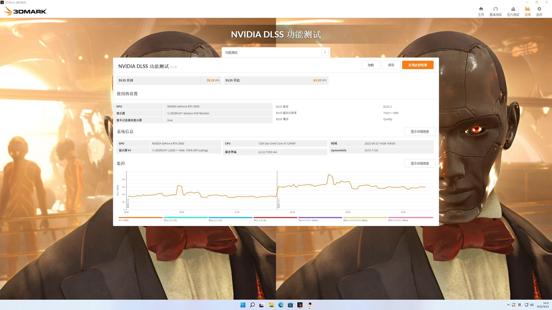 pc桌面软件制作,小型桌面pc