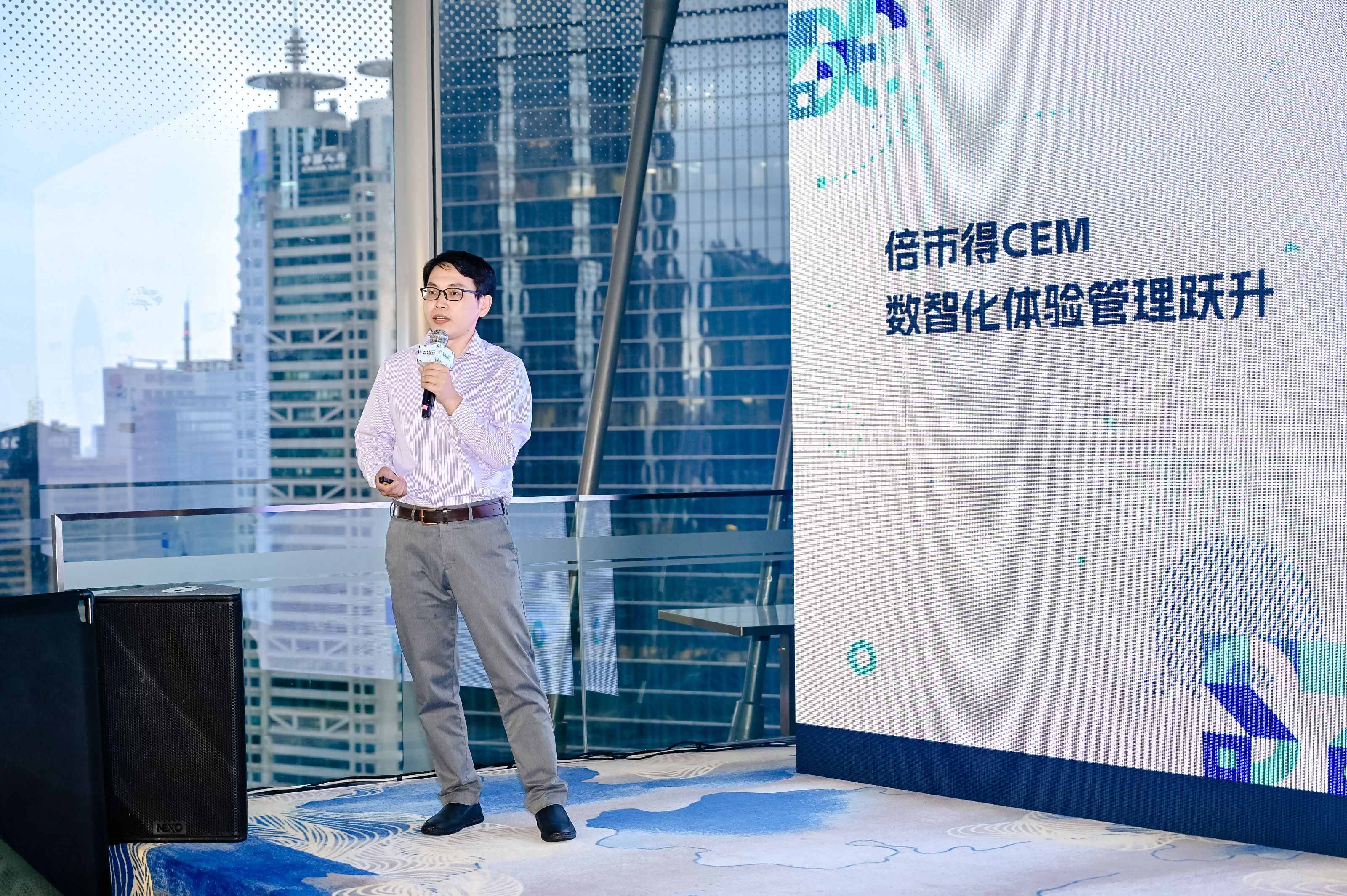 重磅发布！2022体验管理前沿报告发布会精彩回顾