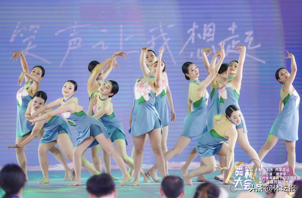 杭州萧山区舞林大会,杭州市九堡舞林大会