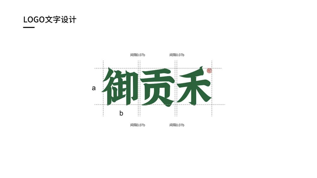 闀囨睙澶х背鍖呰璁捐,澶х背鍖呰璁捐娴欐睙