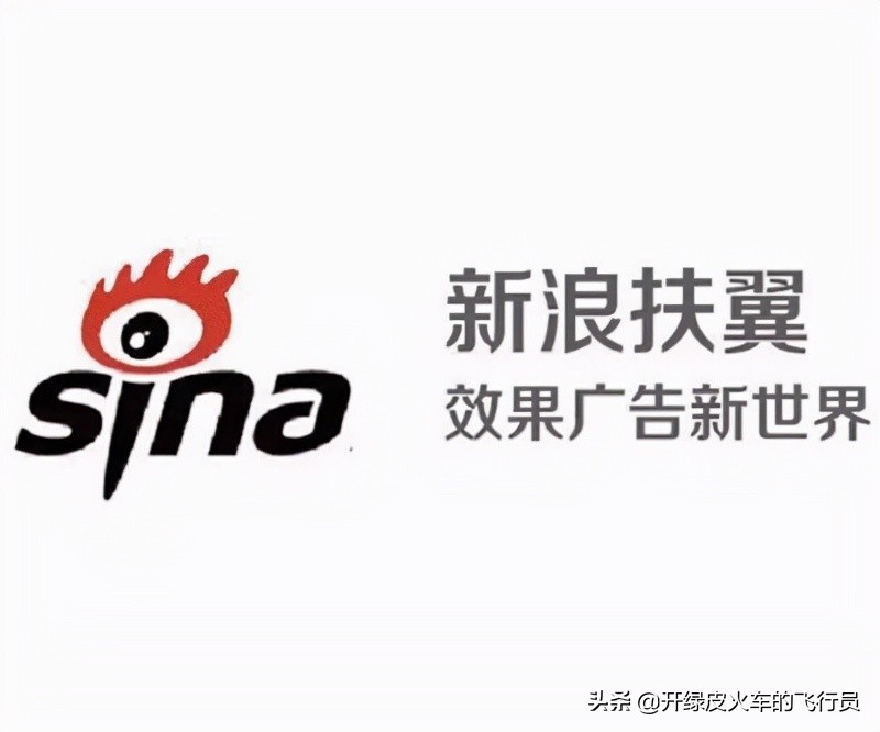 自媒体信息流广告有哪些,信息流广告基础知识