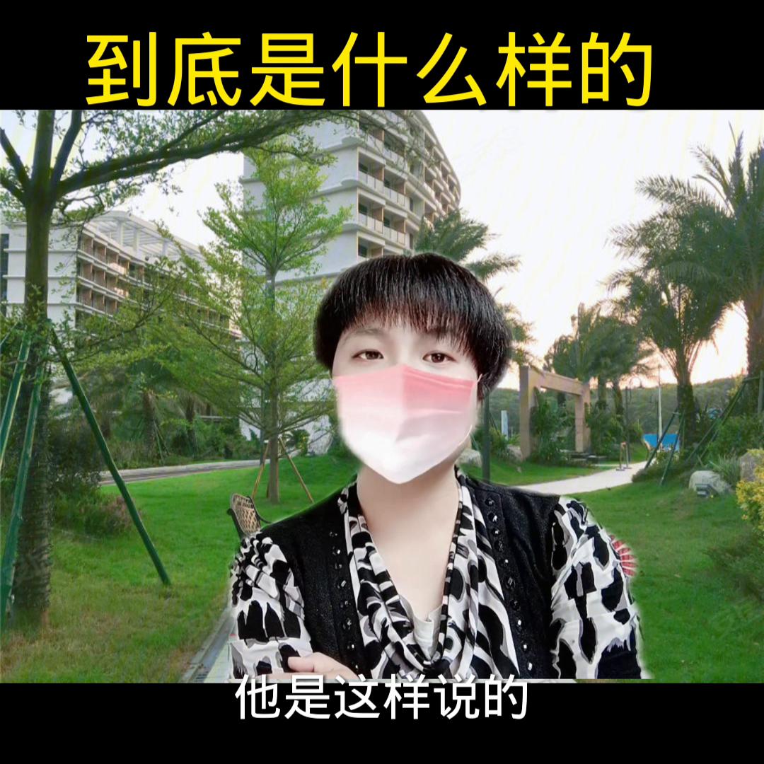 一辈子不结婚抖音视频,抖音一辈子不结婚是好还是不好