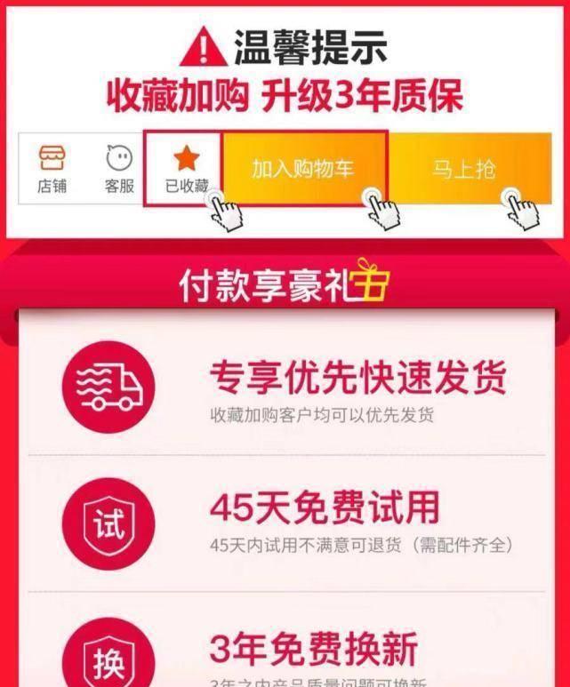 火爆全网的雨伞广告,顶级品牌雨伞广告