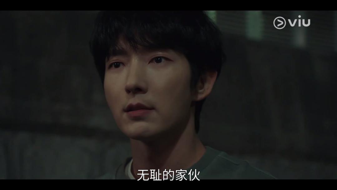 再次我的人生李准基多少岁演的,李准基再次开始我的人生剧照