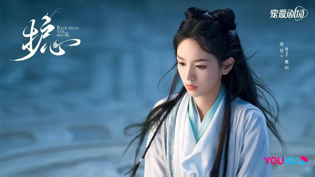 黑马《护心》凭什么深受剧粉喜爱